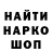 Метадон VHQ Babay Babaev