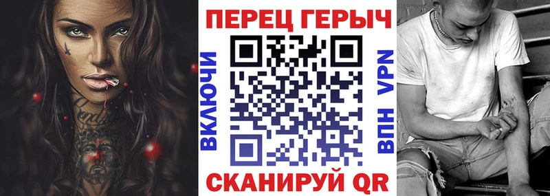 это клад  блэк спрут сайт  ГЕРОИН афганец  Долгопрудный  сколько стоит 