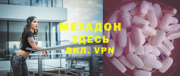 эйфоретик Белоозёрский