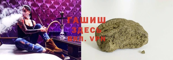 кокаин VHQ Баксан
