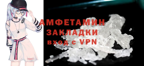 кокаин VHQ Баксан