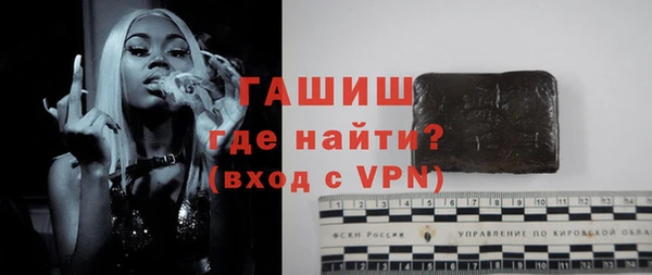 кокаин VHQ Баксан