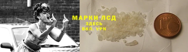 кокаин VHQ Баксан
