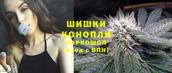 кокаин VHQ Баксан