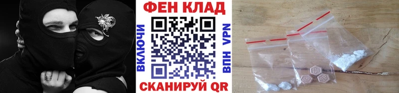 Метамфетамин кристалл  Долгопрудный 