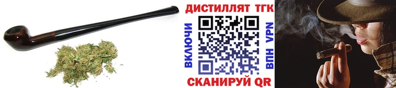 ТГК Wax  где купить наркоту  Долгопрудный 